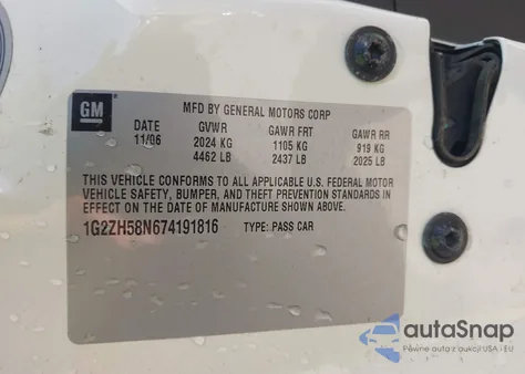 2007 Pontiac G6 Gt из США, поврежденный, VIN 1G2ZH58N674191816